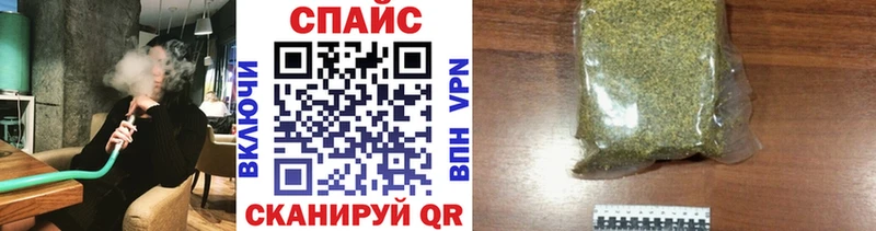Бутират вода  Черноголовка 