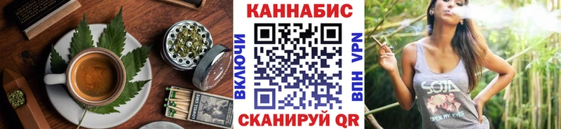 сколько стоит  Черноголовка  Еда ТГК конопля 