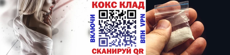 COCAIN Эквадор  Черноголовка 