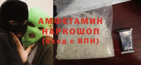 дистиллят марихуана Абинск
