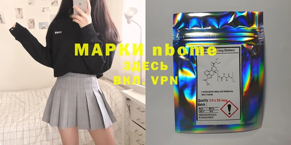 MDMA Premium VHQ Абдулино