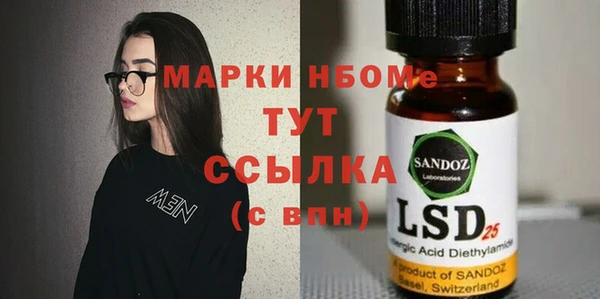 МДМА Алзамай