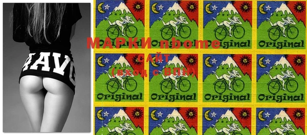MDMA Premium VHQ Абдулино
