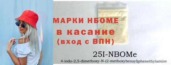 MDMA Premium VHQ Абдулино