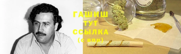 кокаин перу Алексин
