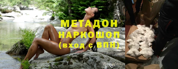 кокаин перу Алексин