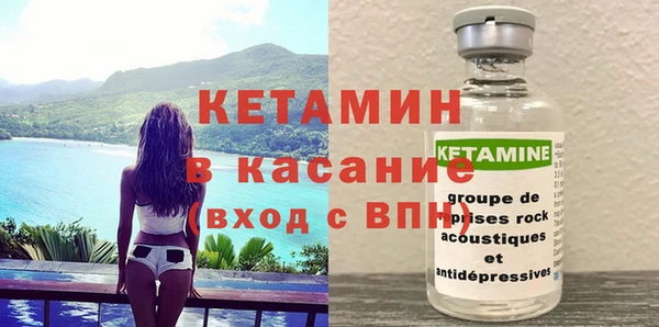 кокаин перу Алексин