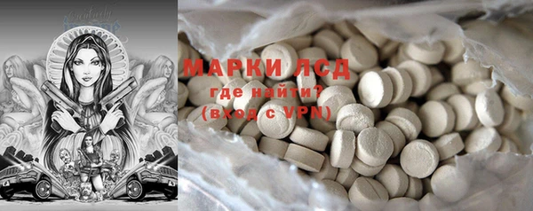 MDMA Premium VHQ Абдулино