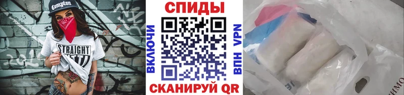 гидра ССЫЛКА  купить наркотик  Черноголовка  Первитин винт 