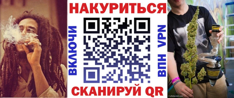 Канабис MAZAR  Черноголовка 